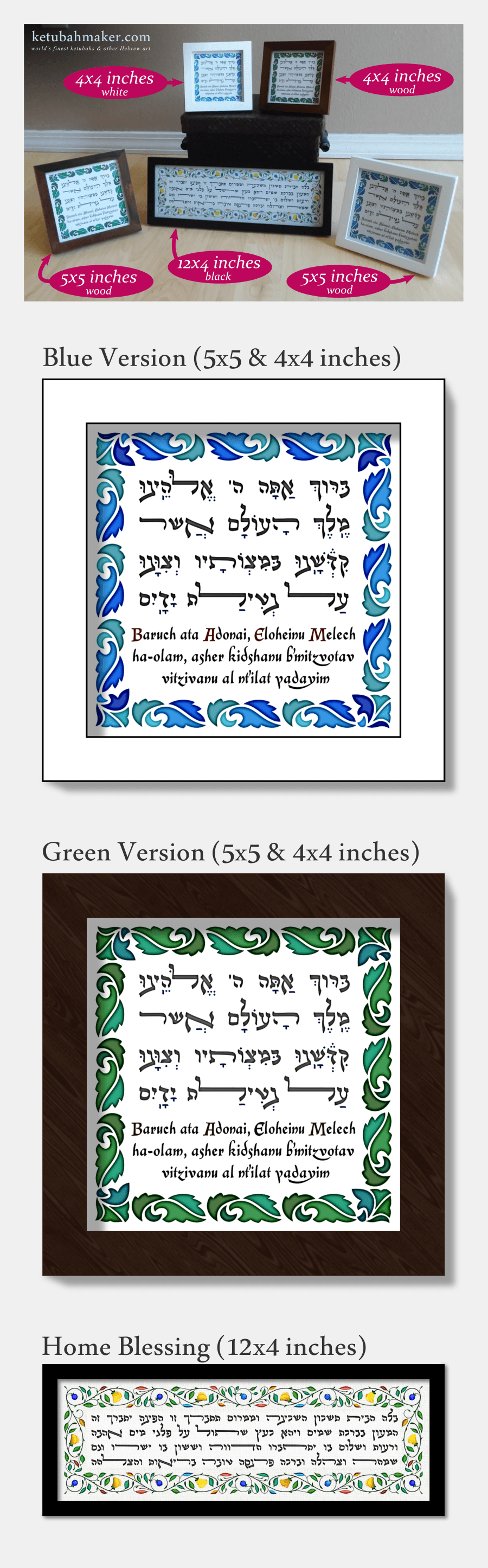 3D Home Blessing (Blender)